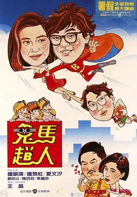 91久久精品
